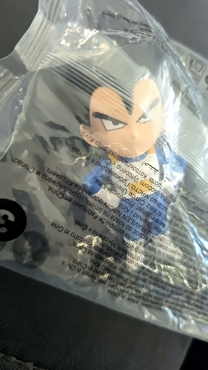 Dragon Ball Vegeta mini figurine (sealed packaging)