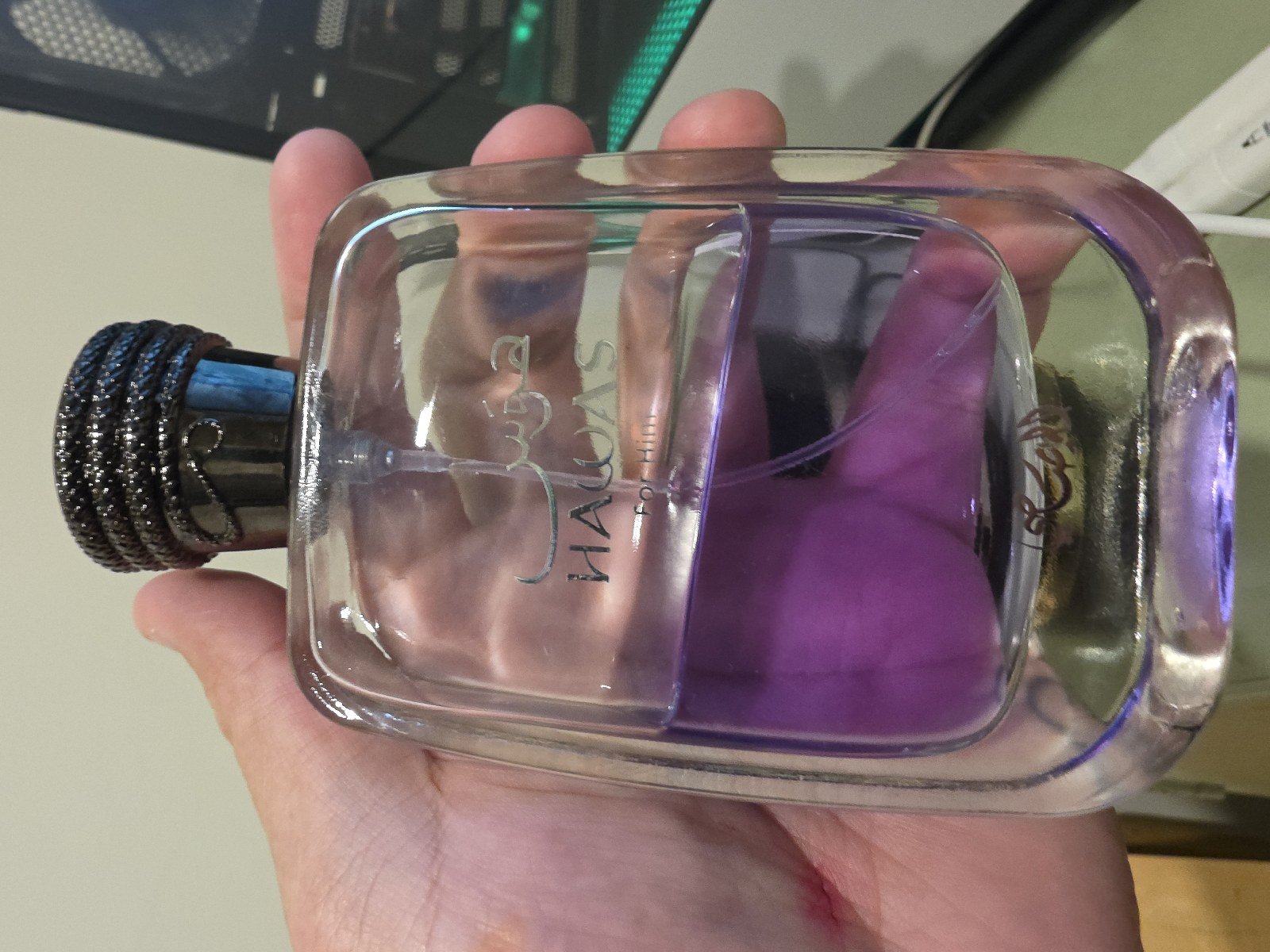 Rasasi Hawas for Him perfume